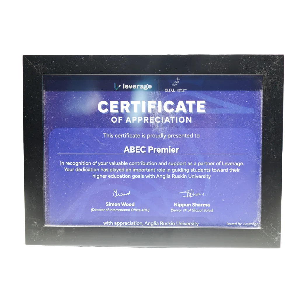 Award