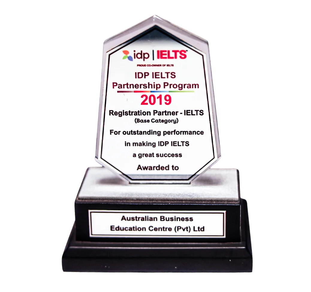 Award