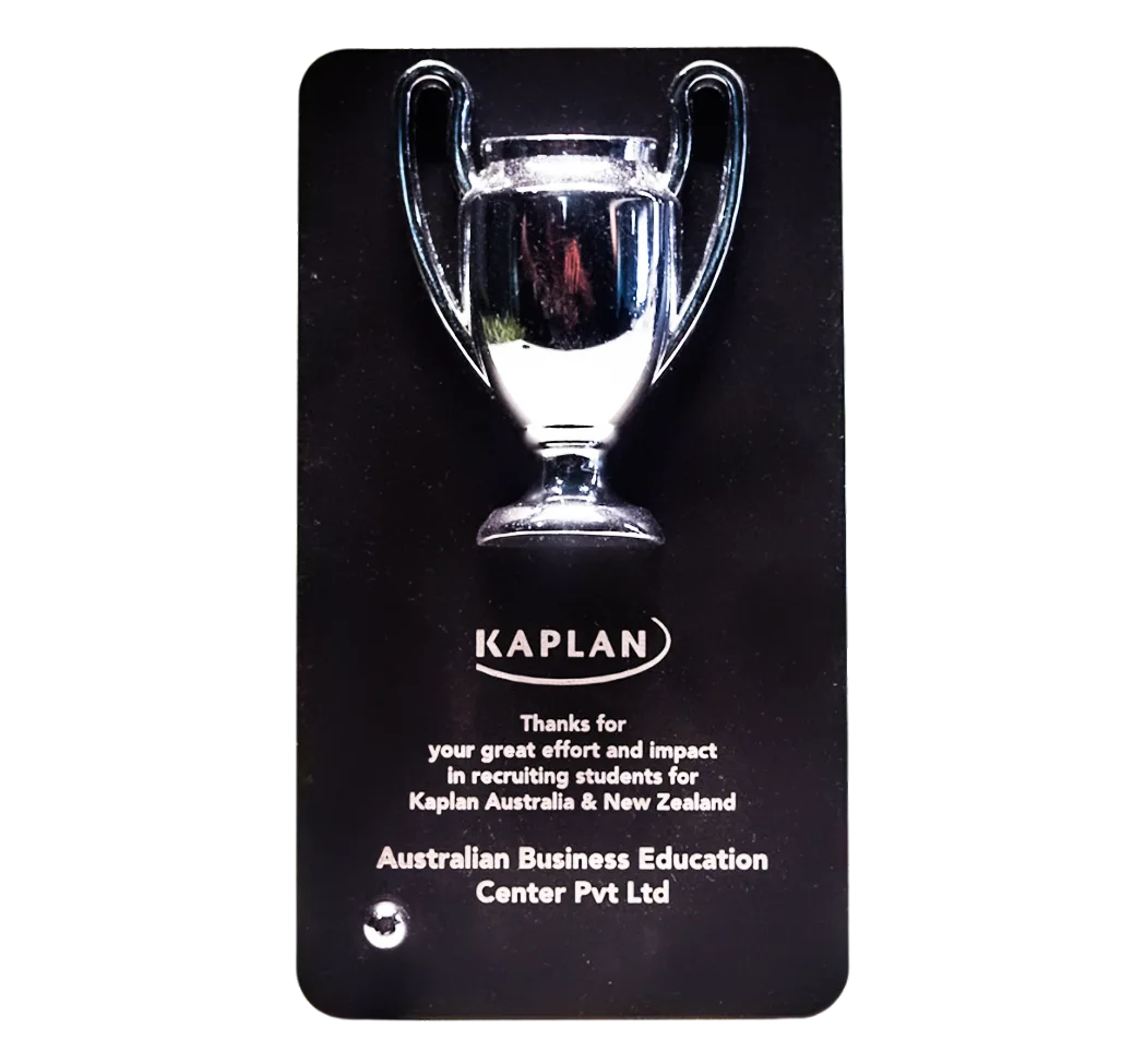 Award