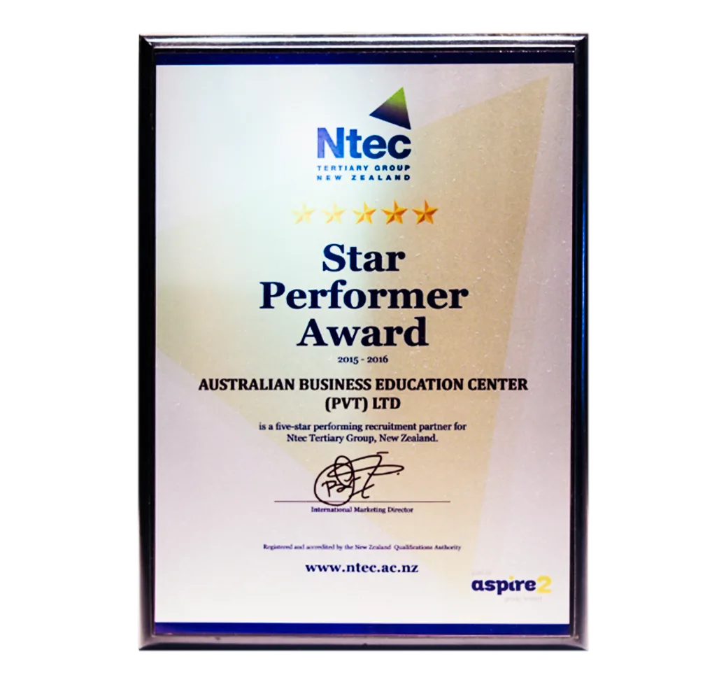 Award