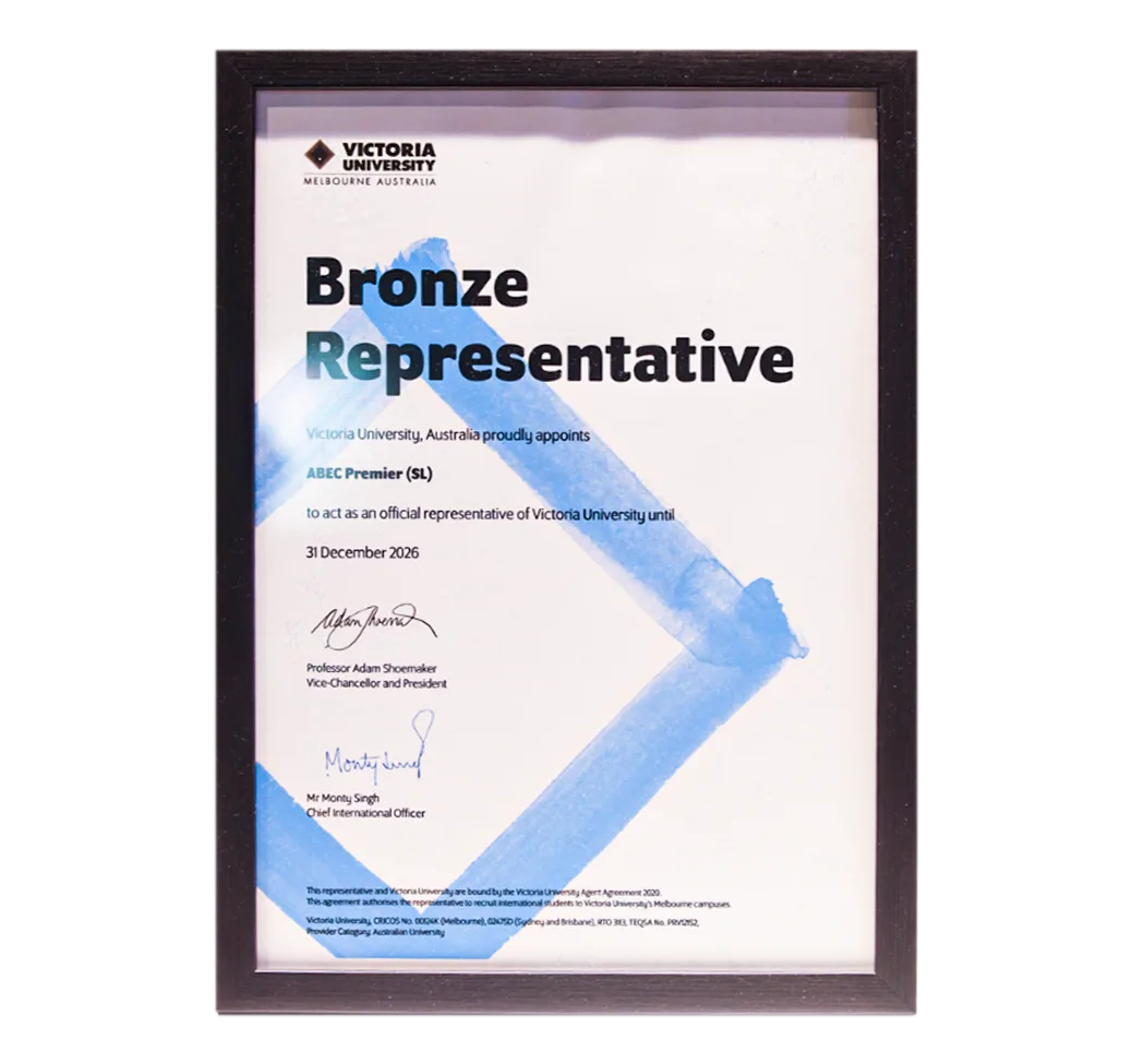 Award